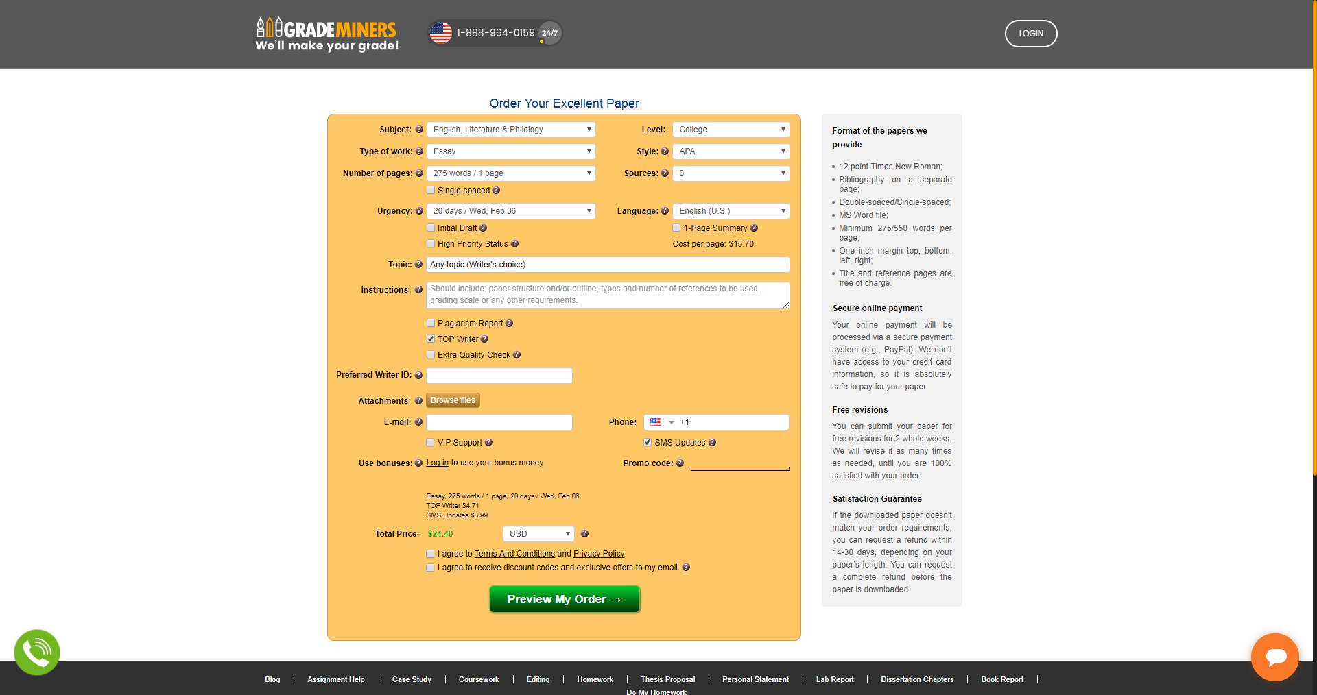 Grademiners Order